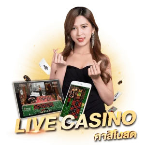 live-Casino-icon